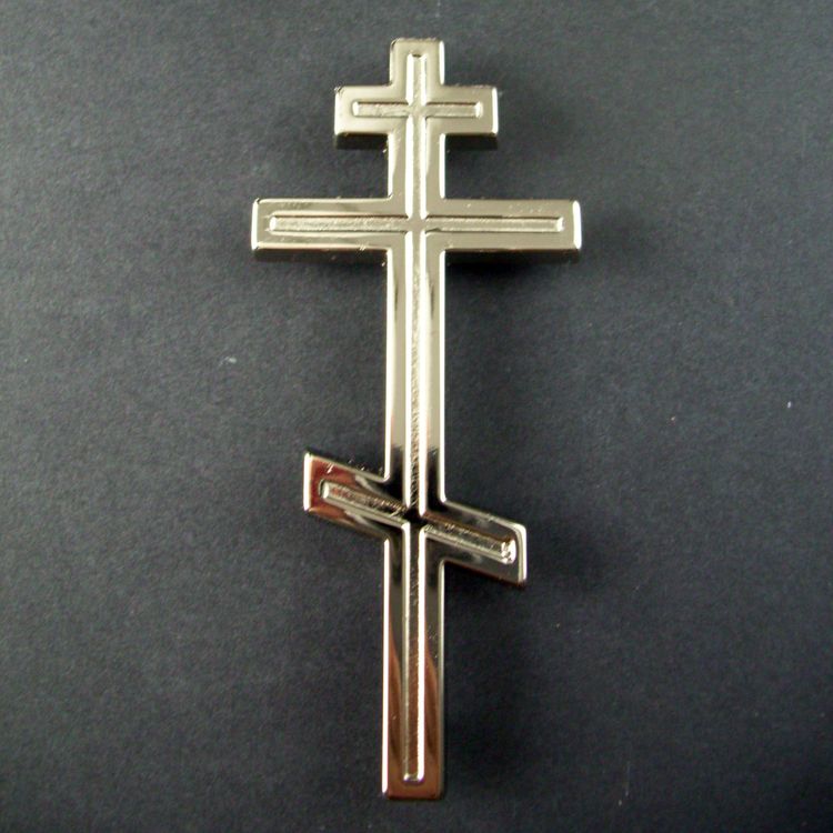 Orthodoxes Kreuz - silbern - zum Schließen ins Bild klicken